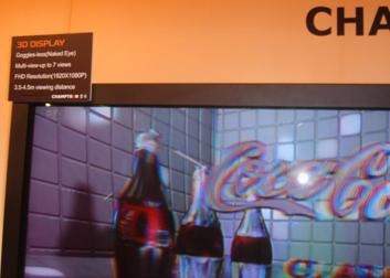 CHAMTRON's Lenticular Auto-Stereoscopic