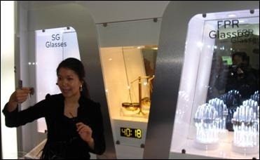 LG Display explaining their support for passive polarized 3D glasses