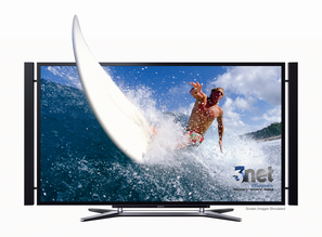 Sony Previews the Future of Television - Unveiling 84-inch 4K TV