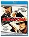 Blu-ray Review: 3:10 to Yuma